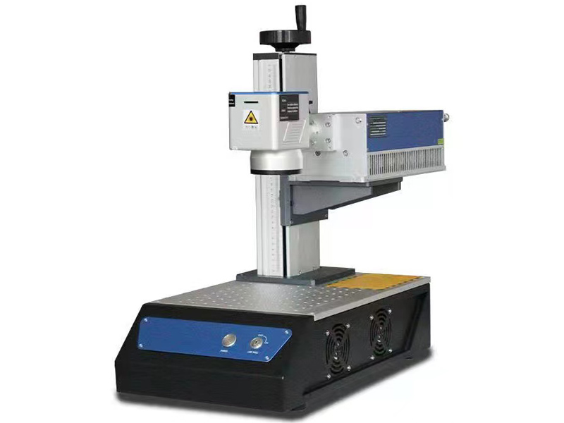 Ultraviolet Laser Marking Machine - 