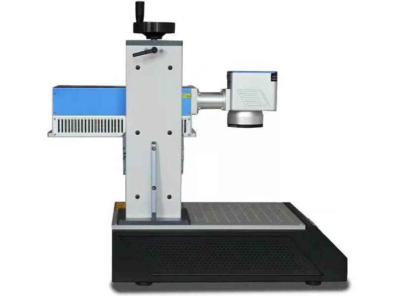 Ultraviolet Laser Marking Machine - 