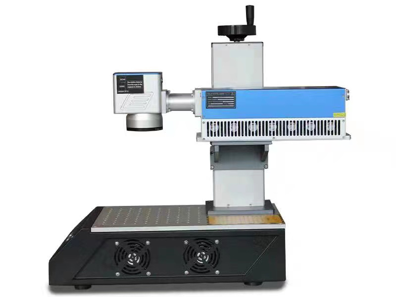 Ultraviolet Laser Marking Machine - 