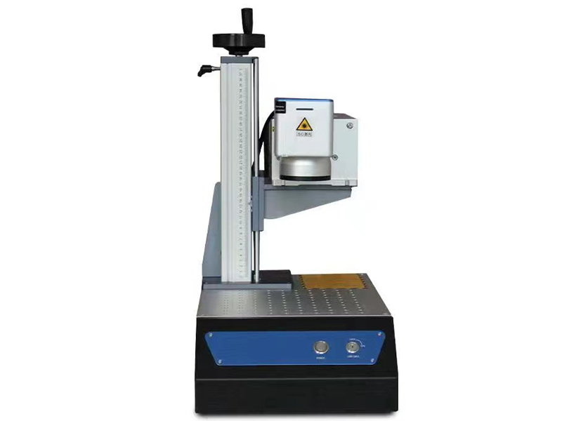 Ultraviolet Laser Marking Machine - 