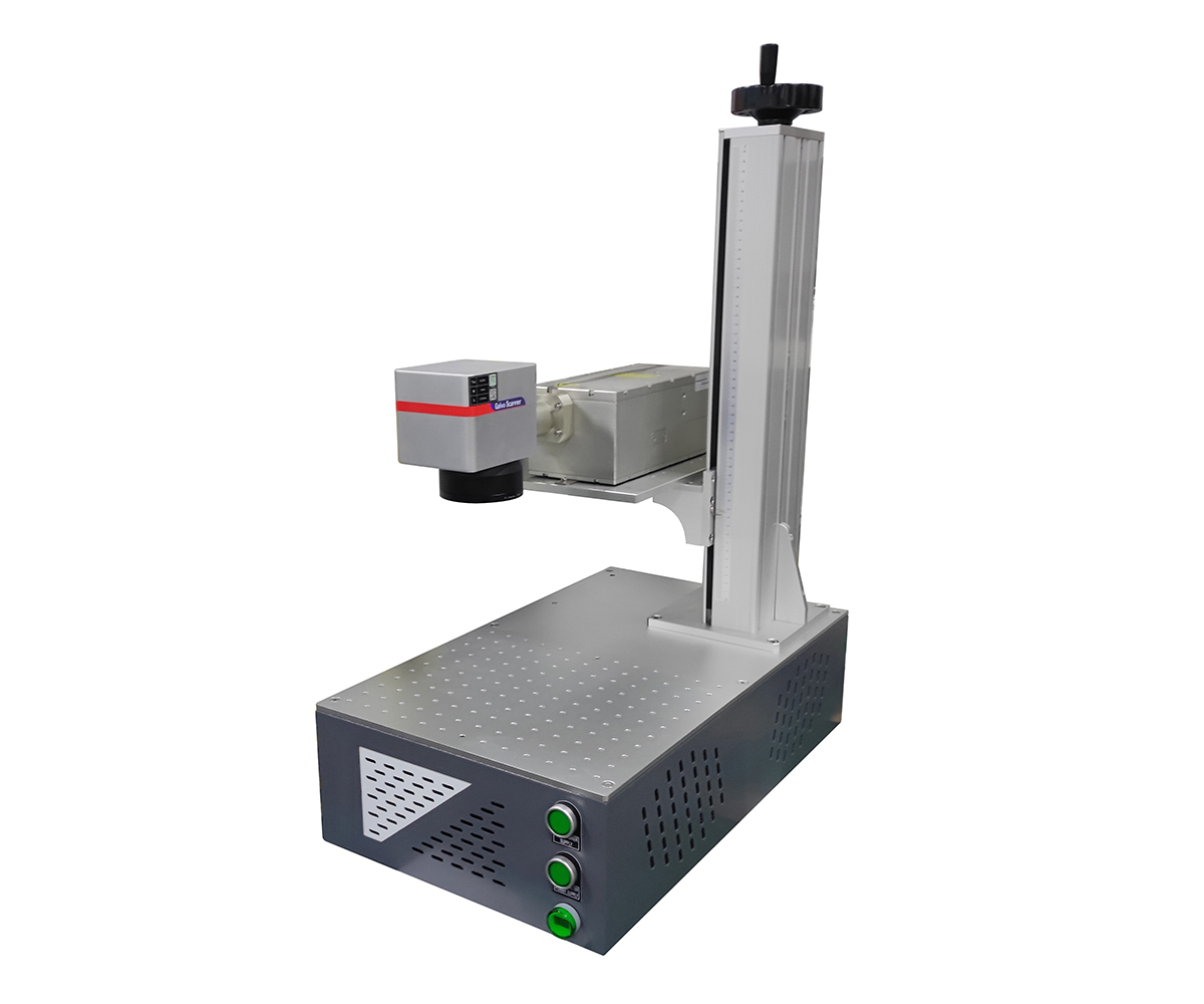 Mini Fiber Laser Marking Machine - 