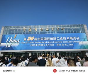 The Highlights Of The Smart Mirror Sandblasting Machine At The 34th China International Glass Industry Technology Exhibition
