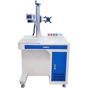 Fiber Laser Marker